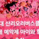퐁당퐁당오락실 네이버블로그