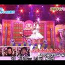 [AKB48] AKBINGO! - AKB중 가장 노래를 잘 부르는 것은 누구? 예선 1편. 이미지
