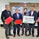 능서면행정복지센터 이미지