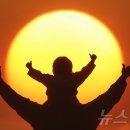 희망 뉴스1