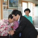 노전경로당 이미지