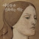 (주)진화 티스토리