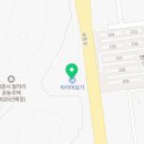 타이어요기(세종자이점) 이미지