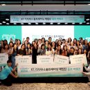 지니헬스케어 이미지