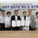 해운대(해운대부민병원) 이미지