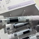 해제약국 | 김해 마운자로 후기 | 병원,약국 처방 가격부터 1-2주차 효과, 부작용까지 정리!