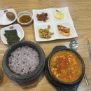 돌깨마을맷돌순두부수유점 이미지