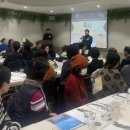 동래구노인복지관 이미지