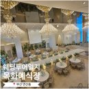 목화 | W1-1.부산 목화예식장 웨딩홀 상담 후기 (W웨딩,더파티 / 견적O)