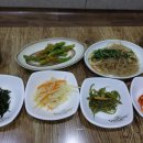 맛고을고등어정식