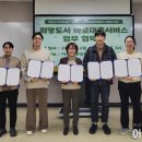 휴대리책방 네이버블로그