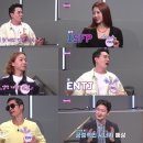 아이미주 이미지