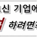 주식회사 에스앤씨 이미지