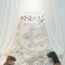 만남의집 이미지