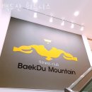 백두산 휘트니스 | 광주 광산구 헬스장 백두산 휘트니스 업체 정보 후기