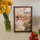 (주)브릿지교육