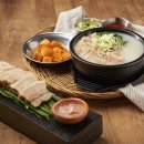 서진돼지국밥 이미지