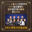 법무법인에이블