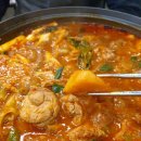 송도리탕 이미지