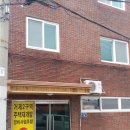 거제2구역 주택재개발 정비사업조합 이미지