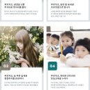 순천-59호 이미지