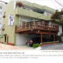 수빈떡갈비 이미지