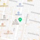 탑클래스안경체인부산대점 이미지