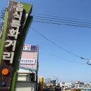 특화거리 이미지