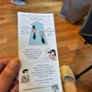 누운산책방 이미지