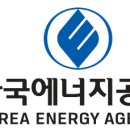 한국에너지기기산업진흥회 네이버블로그