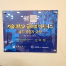 향이언니네일 이미지