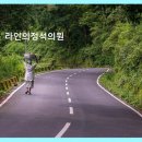 라인의정석의원 네이버블로그