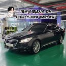 엠원모터스 이미지