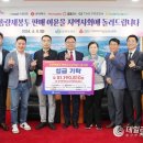 종량제봉투판매 이미지