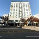 유성1차아파트 이미지