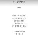 왕의중학교 이미지