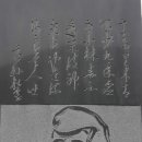 배짱오락 이미지