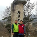 송산3리 마을회관 이미지