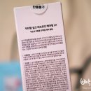 헤어필 이미지