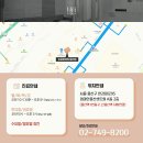 용산자윤한의원 이미지