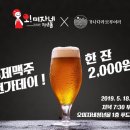 (유)문경시중앙시장 이미지