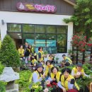 (주)한누리 꽃담 이미지