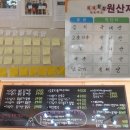 다담은 협동조합 네이버블로그