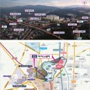 판교 아이스퀘어 네이버블로그