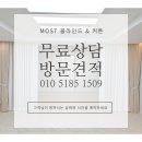 대구만촌초등학교 이미지