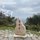 감악산계곡쉼터 | 2025년 10월 추석 연휴 첫 날에 감악산 다녀온 후기 : 코스정보, 시간, 주차 정보