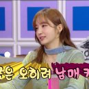 해명개발