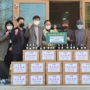 창평한마음요양병원 이미지