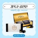 연신종로약국 이미지