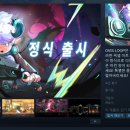 리퓨엘(LIFUEL) 네이버블로그